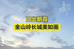 功亏一篑！马尔卡宁绝平三分不中 全场49分钟26中15空砍38分17板